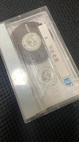 渭南音乐广播 华岳老腔磁带