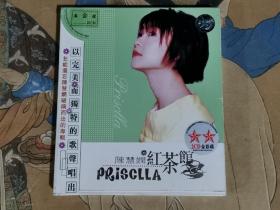 《红茶馆》陈慧娴（2CD+1手册）