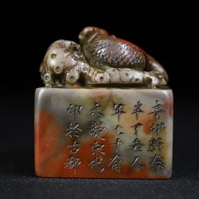 旧藏寿山石《金玉满堂》双鱼钮印章，长5厘米宽5厘米高6厘米，重275克，