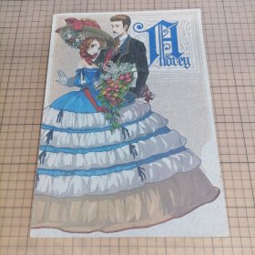 日版稀有 Audrey （ワダアルコ イラスト集）Audrey （Rco wada 插图集）Wada Rco画集