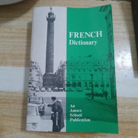 French Dictionary