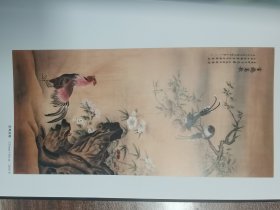 满新建画集