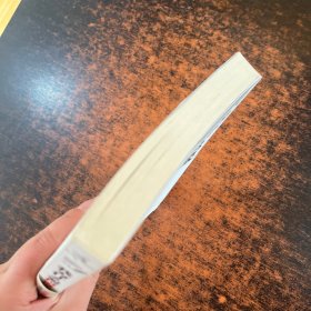 我为什么要投资你