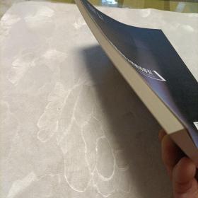 圆锥曲线公钥密码导引