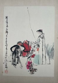 0426 原上海警备区副司令员 任永贵旧藏 《施大畏 1991年 绘 踏花归来马蹄香图》尺寸45x33.8cm 上海中国画院院长 真迹保真