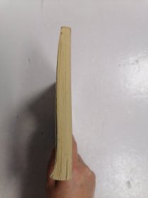 龙门专题-高中数学三角函数