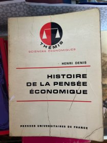 DE LA PENSÉE ÉCONOMIQUE HISTOIRE 法文