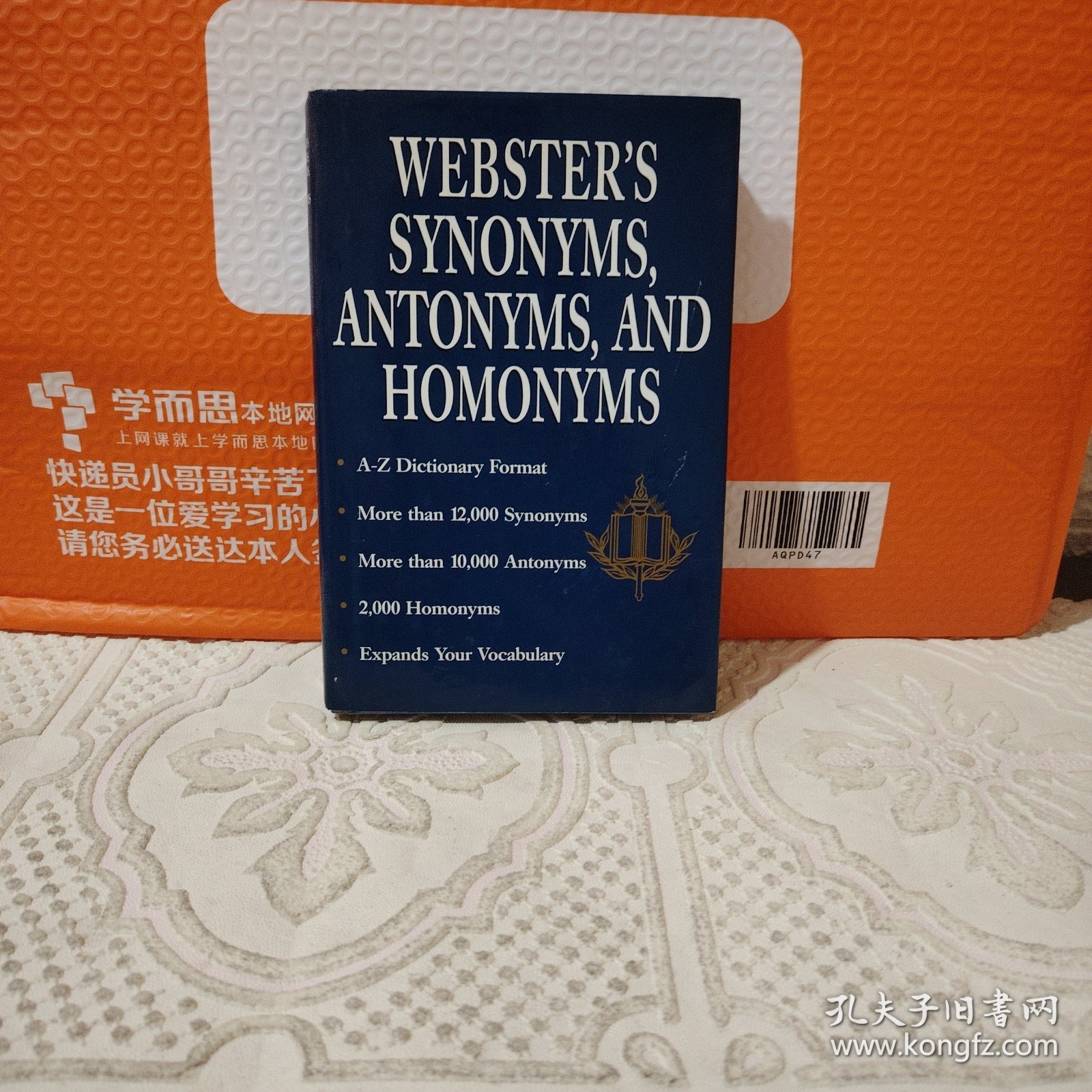 WEBSTER'S SYNONYMS ANTONYMS, AND HOMONYMS A-Z Dictionary Format More than 12000 Synonyms More than 10000 Antonyms ·2.000 Homonyms Expands Your Vocabulary 跟读