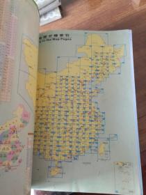 中国高速公路及城乡公路网地图集（2010超级详查版）