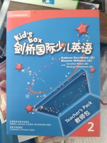 （请看描述） 正版假一罚十 Kid's Box 剑桥国际少儿英语 （教师包2） 【含磁带】盒内的东西见图片 99成新 货号-2011