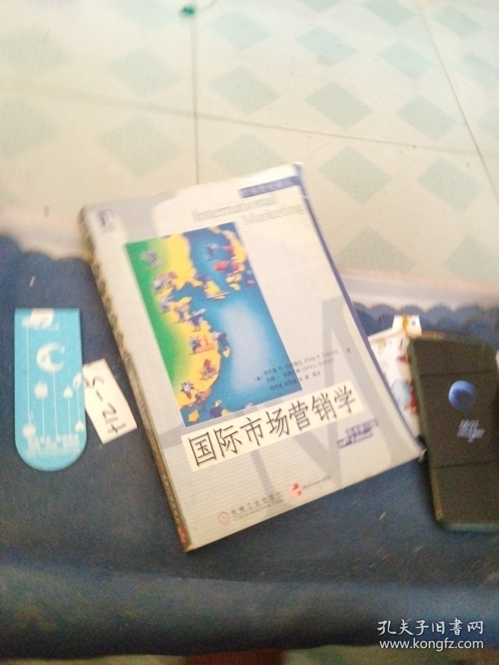 点击查看原图 国际市场营销学(第10版)