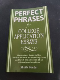 perfect phrases for COLLEGE APPLICATION ESSAYS大学申请作文的最佳短语