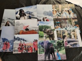 美女旅游 登玉龙雪山彩色照片19张 5寸