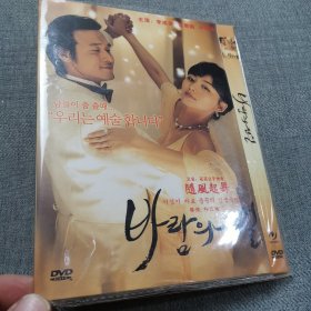 随风起舞DVD