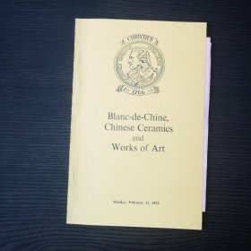 伦敦佳士得1975年2月17日 重要的中国瓷器、德化瓷及工艺精品拍卖会 Y