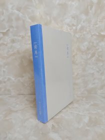 读库2401