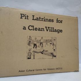 pit latrines for a clean village  单张 共12张