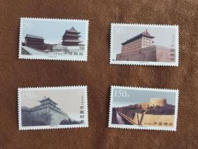 邮票1997-19 西安城墙（4枚一套）实拍图品佳