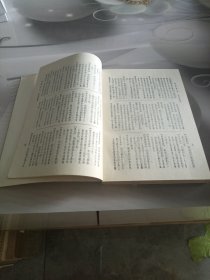 幽默笔记