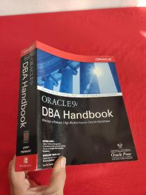 Oracle9i DBA Handbook  （ 16开） 【详见图】