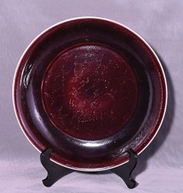 大明永乐年制祭红雕刻麒麟纹赏盘，高6.8×39.3厘米