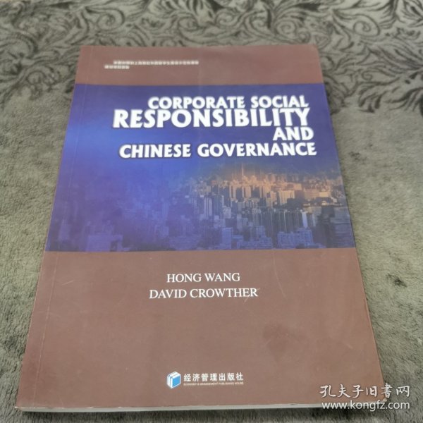 CorporateSocialResponsibilityandChineseGovernance