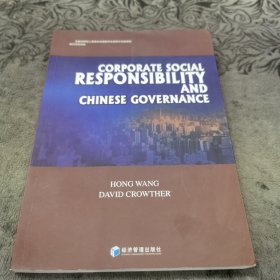 CorporateSocialResponsibilityandChineseGovernance