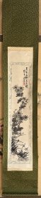 近代南画名家松冈环翠作品，兰菊图，纸本绫裱无轴头，罕见印刷梅花纹样纸，画心106.5*23.2。画心有虫蛀。黄041