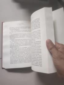 巴黎圣母院：世界文学名著典藏【大32开硬精装】