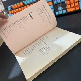 新快乐主义