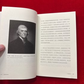 美国宪法导读