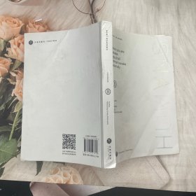真实的人类B