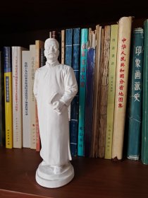 鲁迅石膏立像摆件