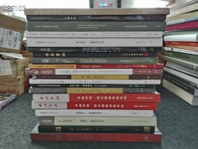 中国藏传金铜佛像20本仅售458元包邮就一套
