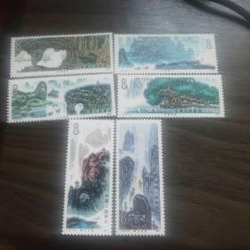 1980年邮票----六大风景画
