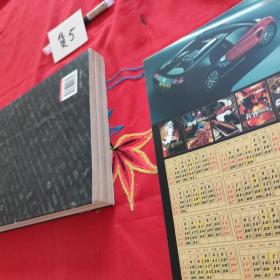 奢侈品：仅为真正的生活鉴赏家所呈现的华贵艺术