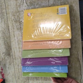 小女贼的猫腻，小女贼私房画，小女贼的细软，小女贼在惦记，小女贼之偷香，小女贼的黑店，6本合售