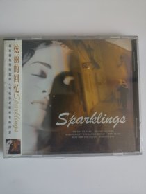 版本自辩 未拆 欧美 影视 音乐 1碟 CD 炫丽的回忆 Sparklings
