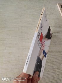 乳病妙手治——记走出国门的儒医