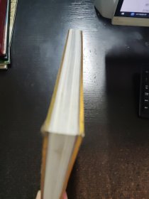 金声长物【签名钤印】