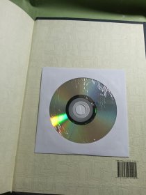 中华人民共和国最高人民法院公报
