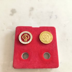 中国石油大学（北京）校徽徽章一对