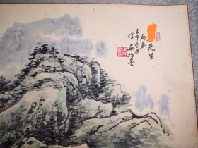 著名画家吴祥安国画山水画2件，有上款，尺寸约为41-69CM\47-86CM，见图片。