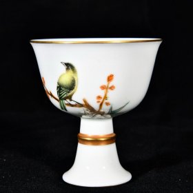 大清雍正年制珐琅彩洋彩粉彩本色真金花鸟纹高足杯 高7.7径7.1厘米1