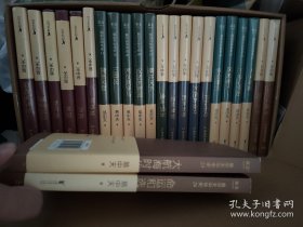 易中天中华史：全24卷（完结版大套装）正版