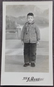 老照片，1960年，小男孩（北京人民照相馆）