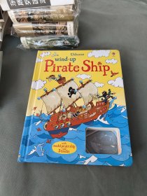 Wind-up Pirate Ship Book 海盗船书