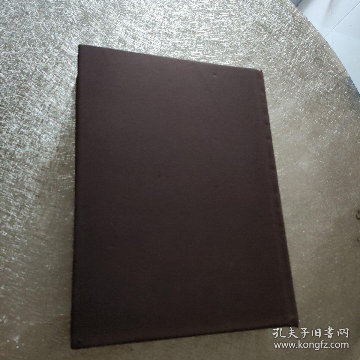史蒂夫·乔布斯传（精装版）