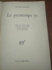 LE PRINTEMPS 7I（法文原版 毛边本 巴黎春天）