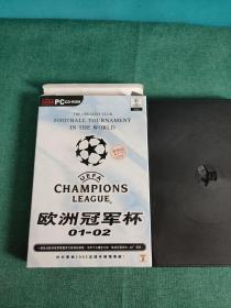【游戏光盘】欧洲冠军杯01-02【1CD ＋说明手册】